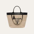 Prada Crochet Tote Bag Tan And Black 33cm 1BG499 2M2Q F0I55 V GOO