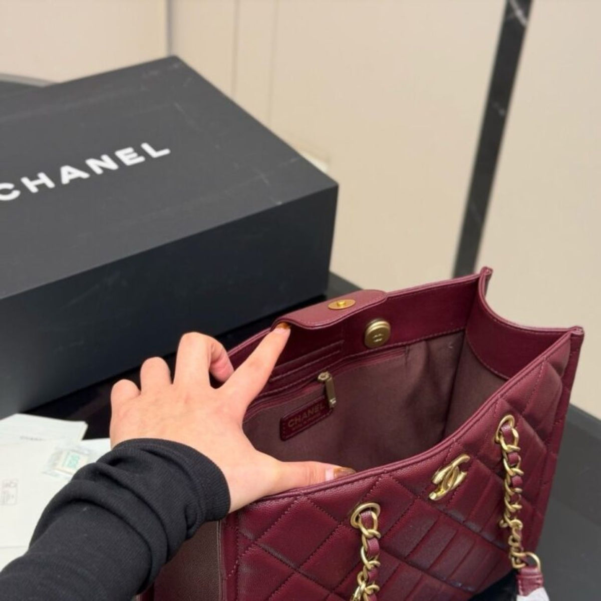 Chanel Small Shopping Bag Gold Tone Burgundy 12.2 Inches AS4940 B17067 NY570