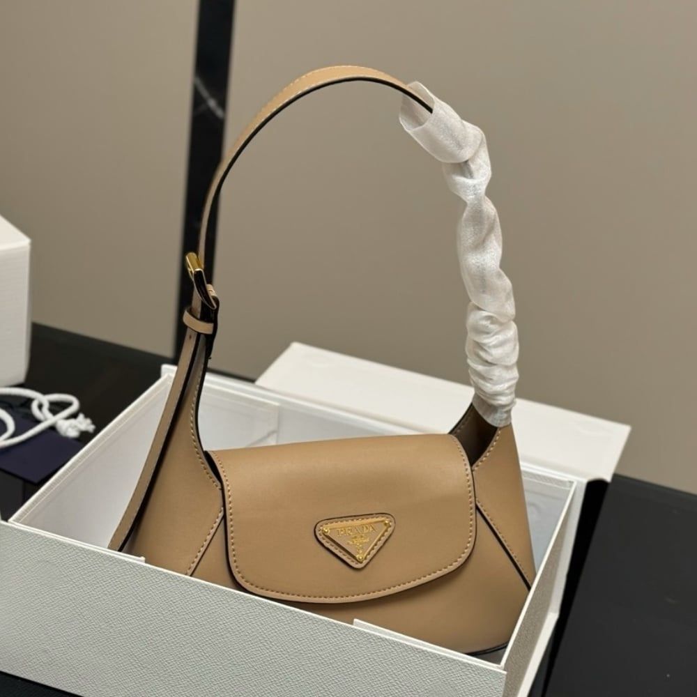 Prada Triangle Logo Shoulder Bag Beige 9.4 Inches