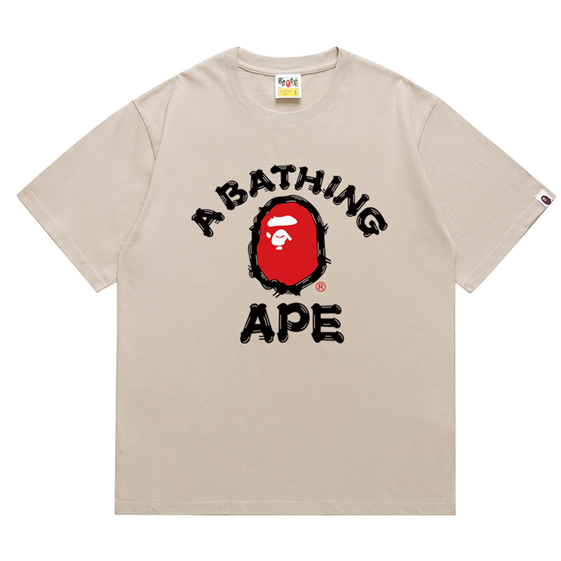 BAPE Brush College Tee - Green, Khaki & Orange