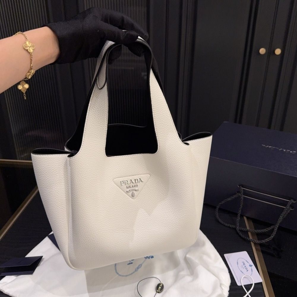 Prada Small Leather Tote Bag White 9.4 Inches 1Bg335 2Dkv F0Qo3 V Onm