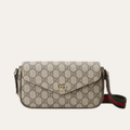 Gucci Horsebit 1955 Envelope Shoulder Bag Beige 7.9 Inches