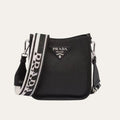 Prada Leather Mini Shoulder Bag Black 7.9 Inches 1Bh191 2DKV F0002 V 3OO