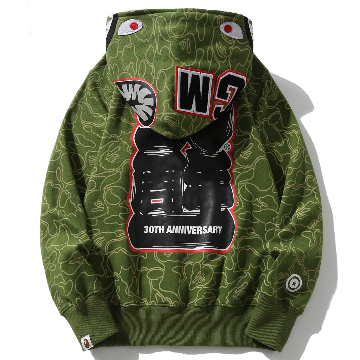 BAPE Shark Full-Zip Hoodie