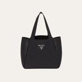 Prada Small Leather Tote Bag Black 9.4 Inches 1Bg335 2Dkv F0632 V Onm